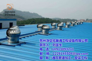 蘇州消防排煙管道與通風工程安裝技術解析